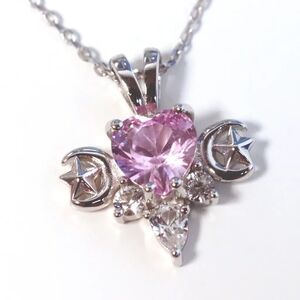 Bisoulovely Tiffany Pendant Necklace